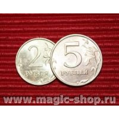 Купить Российские монеты 5 руб+2 руб