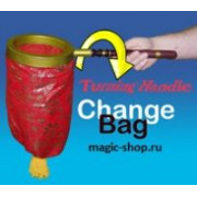 Сачок для подмены | Change Bag - Turning Handle