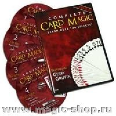 Купить Фокусы с картами обучение | Complete Card Magic - 4 DVD Set