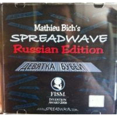 Купить Spreadwave by Mathieu Bich (Русская версия)
