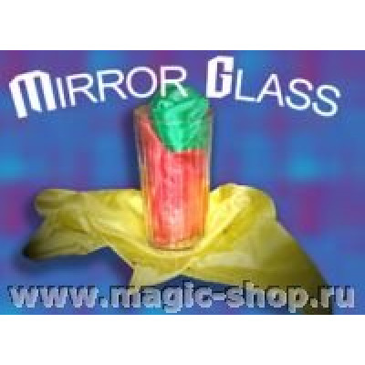 Купить Mirror Glass