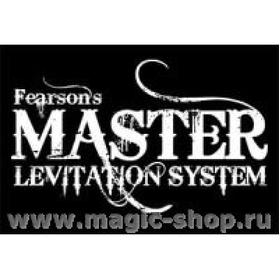 Купить Мастер левитации |  Master Levitation System DVD+Kit