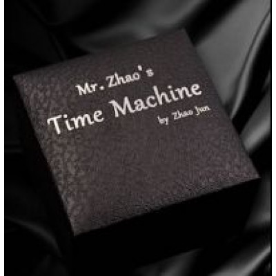 Купить Машина времени | Time machine