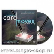 Как украсть карту | Advanced Card Moves Made Easy