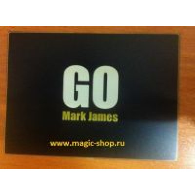 Купить GO by Mark James - Trick