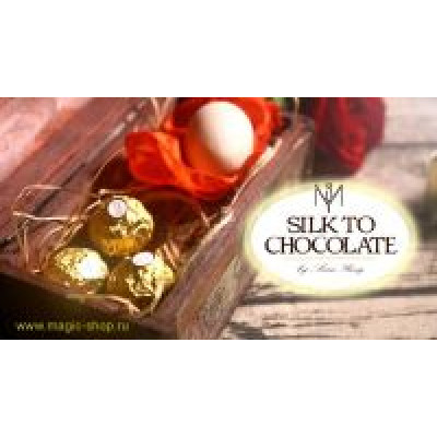 Купить Платок в Конфету | Silk to Chocolate