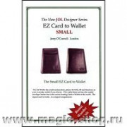 EZ Wallet (Small) by Jerry O'Connell JOL