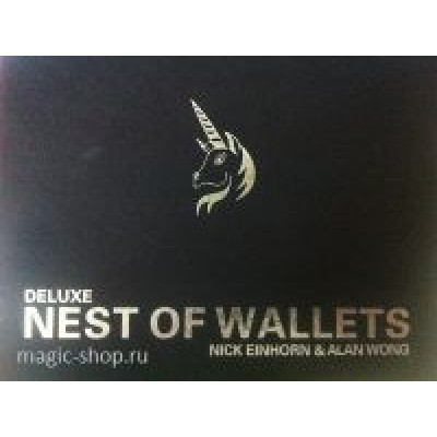 Купить Nest of wallets