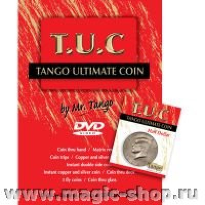 Купить Tango Ultimate Coin (T.U.C) Half dollar with instructional DVD by Tango