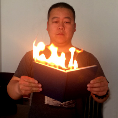 Фокус книга с огнем